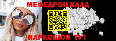 кокаин перу Гусев