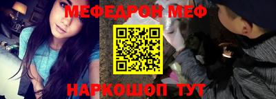 кокаин перу Гусев
