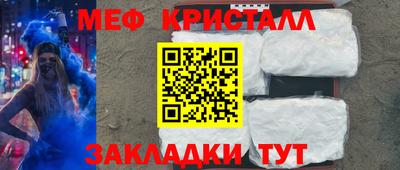 кокаин перу Гусев