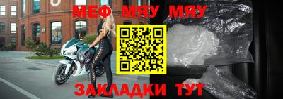 марки lsd Гусь-Хрустальный