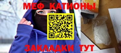 твердый Гусиноозёрск