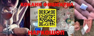 твердый Гусиноозёрск