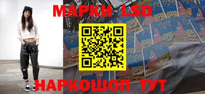 твердый Гусиноозёрск