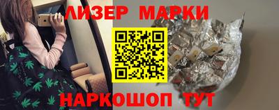 твердый Гусиноозёрск