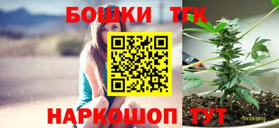 кокаин перу Гусев