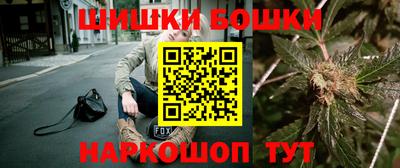твердый Гусиноозёрск