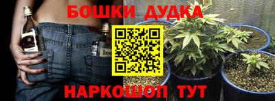 кокаин перу Гусев