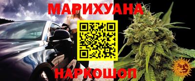 марки lsd Гусь-Хрустальный