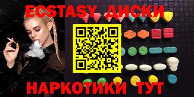 твердый Гусиноозёрск