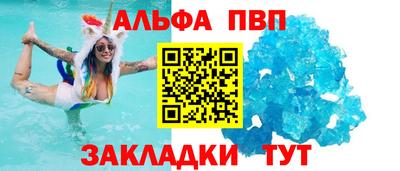 марки lsd Гусь-Хрустальный