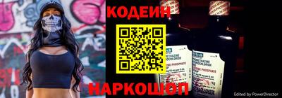 кокаин перу Гусев