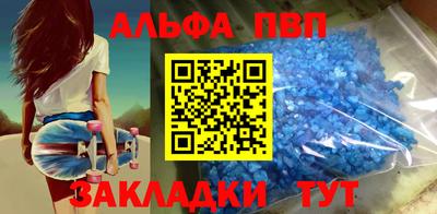 кокаин перу Гусев