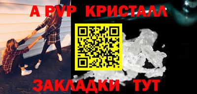 кокаин перу Гусев