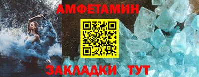 твердый Гусиноозёрск