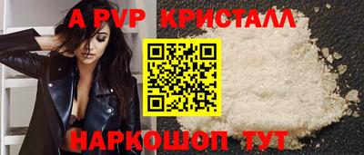 кокаин перу Гусев
