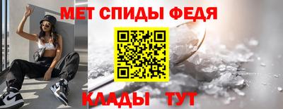 кокаин перу Гусев