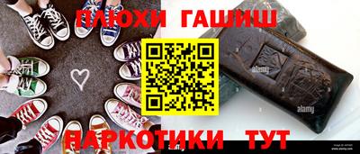 твердый Гусиноозёрск