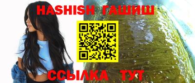кокаин перу Гусев
