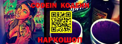 марки lsd Гусь-Хрустальный