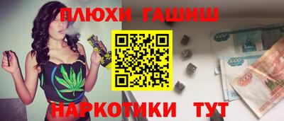 твердый Гусиноозёрск
