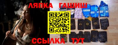 кокаин перу Гусев