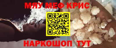 кокаин перу Гусев