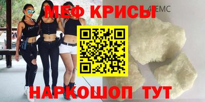твердый Гусиноозёрск
