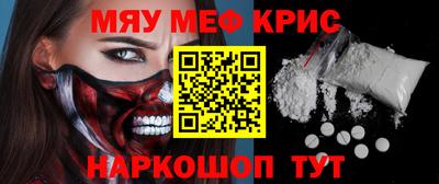 твердый Гусиноозёрск