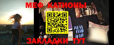 марки lsd Гусь-Хрустальный