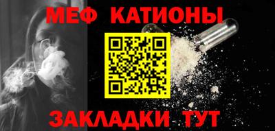 марки lsd Гусь-Хрустальный