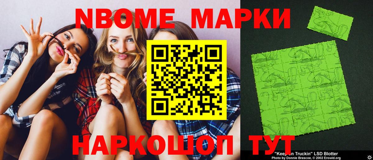 ЛСД экстази  Вход с VPN  Мыски  Лсд 25 экстази ecstasy  Лсд 25 экстази кислота 